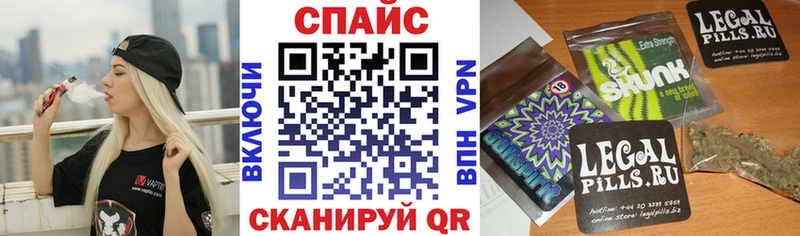 Бутират GHB  блэк спрут маркетплейс  Снежинск 