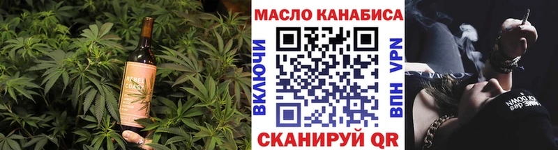 Canna-Cookies конопля  Снежинск 