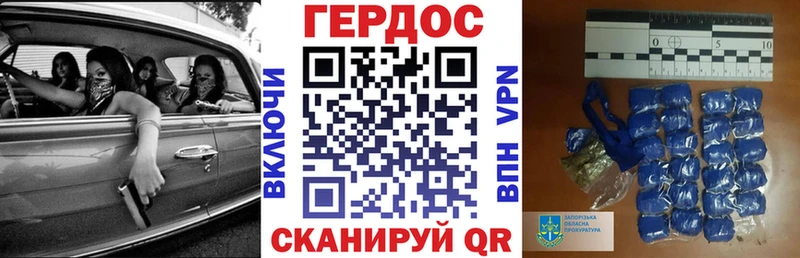 купить наркоту  маркетплейс клад  kraken tor  ГЕРОИН Афган  Снежинск 