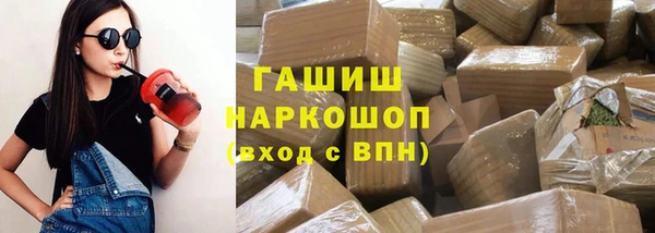 mdpv Аркадак