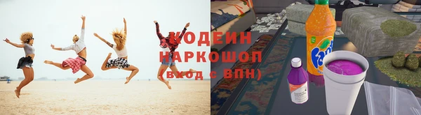 mdpv Аркадак