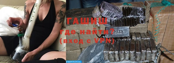 mdpv Аркадак