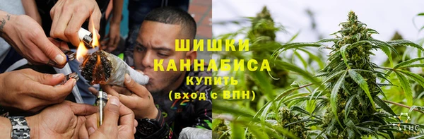 mdpv Аркадак