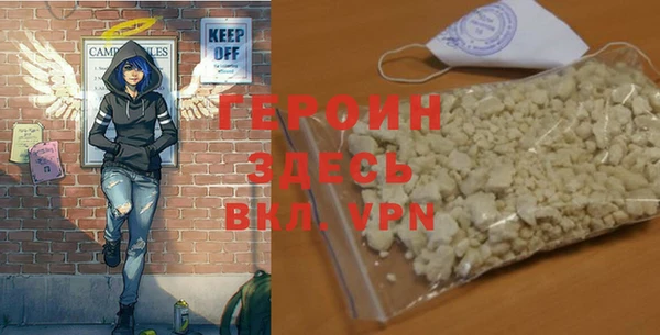 mdpv Аркадак