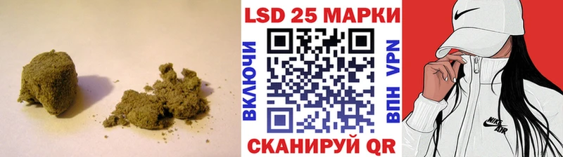 магазин продажи   shop как зайти  LSD-25 экстази кислота  Снежинск 