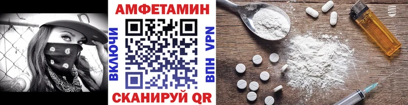 где можно купить наркотик  Снежинск  Первитин Декстрометамфетамин 99.9% 