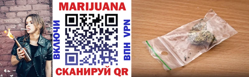 KRAKEN ТОР  Снежинск  Канабис Ganja 
